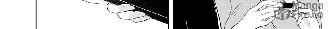 Yuuretsu no Ori Chapter 0 page 60 - 
