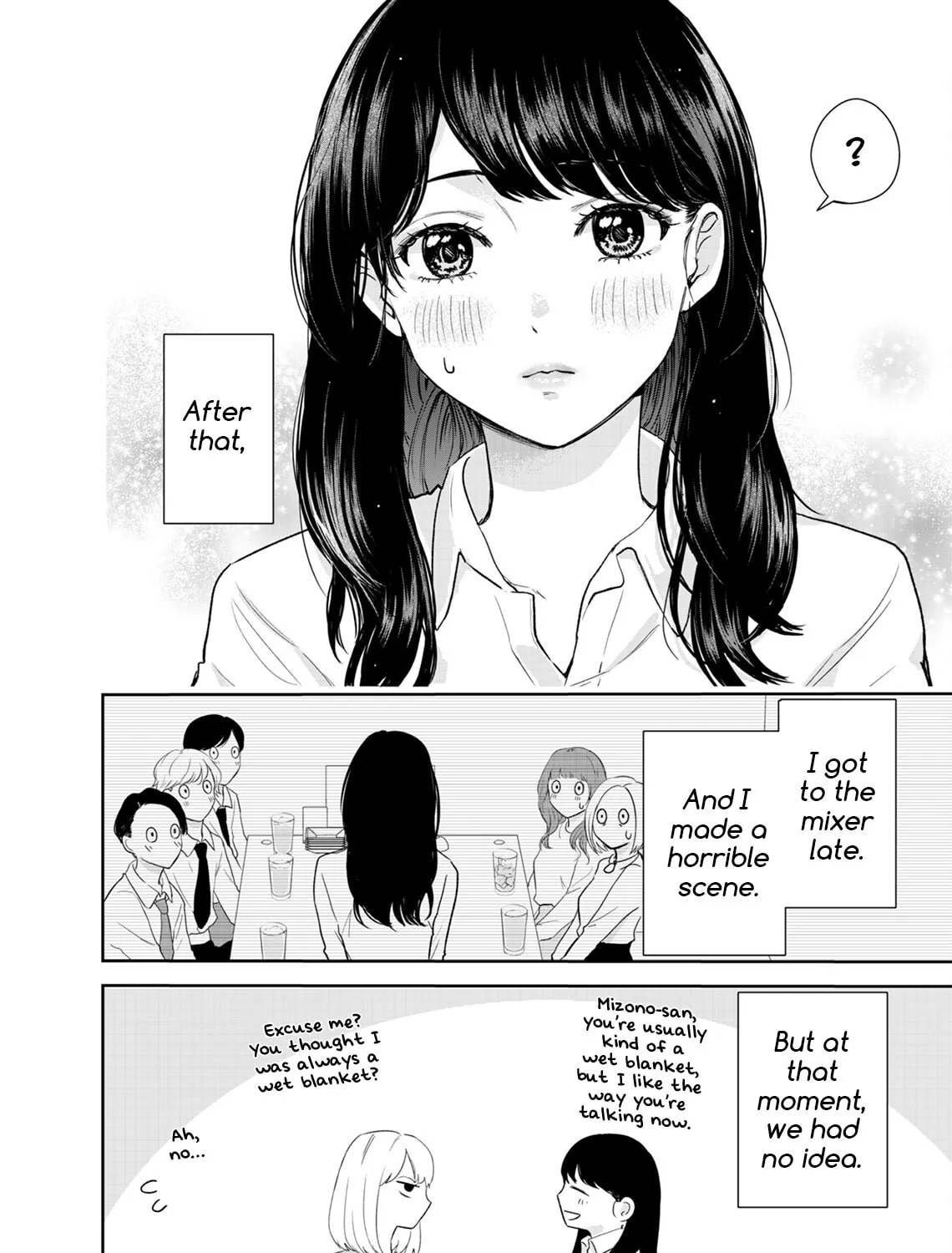 Yuuretsu no Ori Chapter 0 page 63 - 
