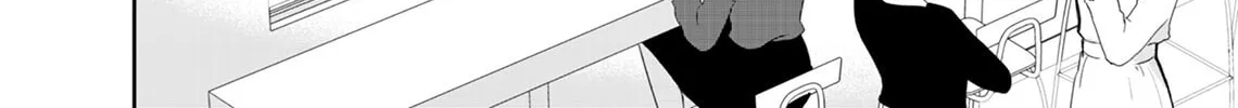 Yuuretsu no Ori Chapter 0 page 8 - 