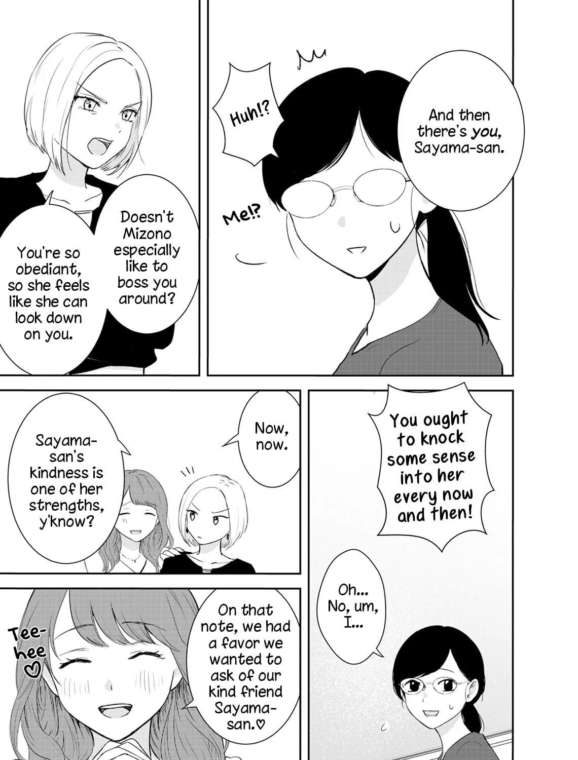 Yuuretsu no Ori Chapter 0 page 9 - 