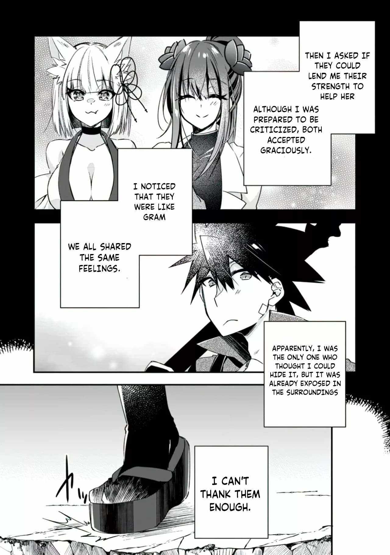 Yuusha Densetsu no Uragawa de Ore wa Eiyuu Densetsu o Tsukurimasu: Oudou Goroshi no Eiyuutan~ Chapter 17.1 page 3 - 