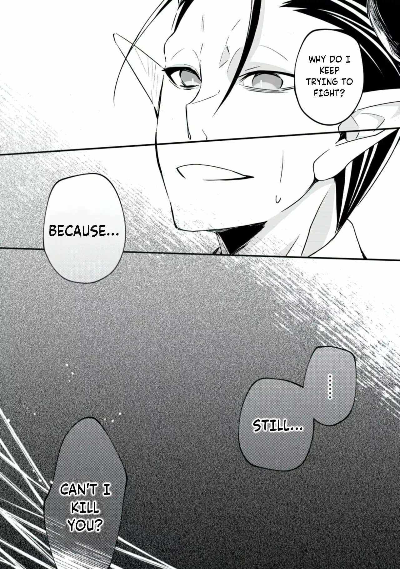 Yuusha Densetsu no Uragawa de Ore wa Eiyuu Densetsu o Tsukurimasu: Oudou Goroshi no Eiyuutan~ Chapter 17.2 page 2 - 