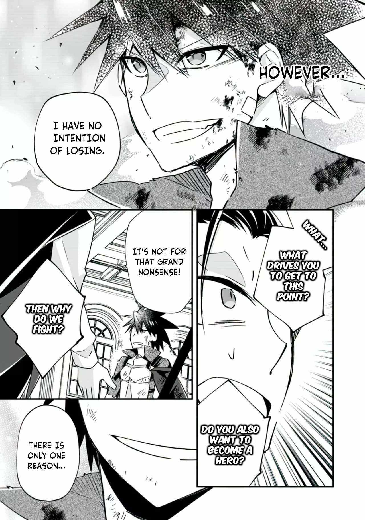 Yuusha Densetsu no Uragawa de Ore wa Eiyuu Densetsu o Tsukurimasu: Oudou Goroshi no Eiyuutan~ Chapter 17.2 page 6 - 