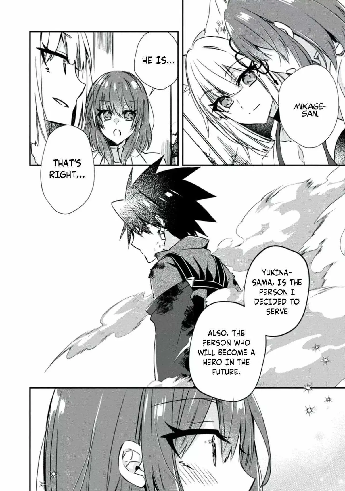 Yuusha Densetsu no Uragawa de Ore wa Eiyuu Densetsu o Tsukurimasu: Oudou Goroshi no Eiyuutan~ Chapter 17.98 page 4 - 