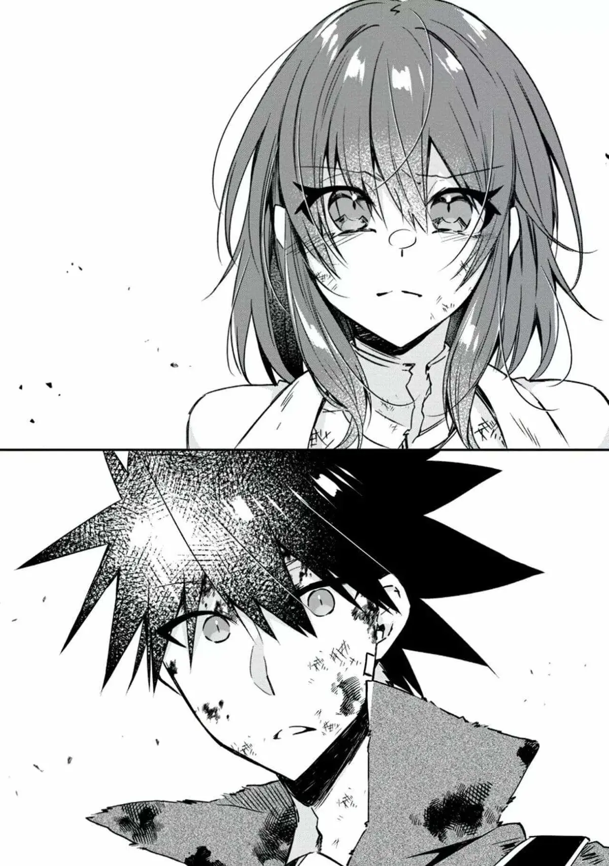 Yuusha Densetsu no Uragawa de Ore wa Eiyuu Densetsu o Tsukurimasu: Oudou Goroshi no Eiyuutan~ Chapter 17.99 page 5 - 