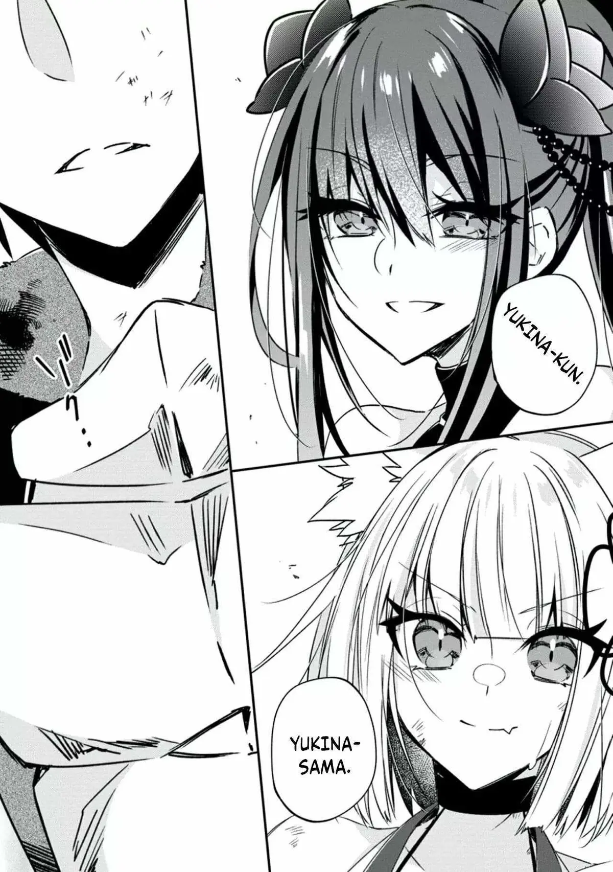 Yuusha Densetsu no Uragawa de Ore wa Eiyuu Densetsu o Tsukurimasu: Oudou Goroshi no Eiyuutan~ Chapter 17.99 page 6 - 