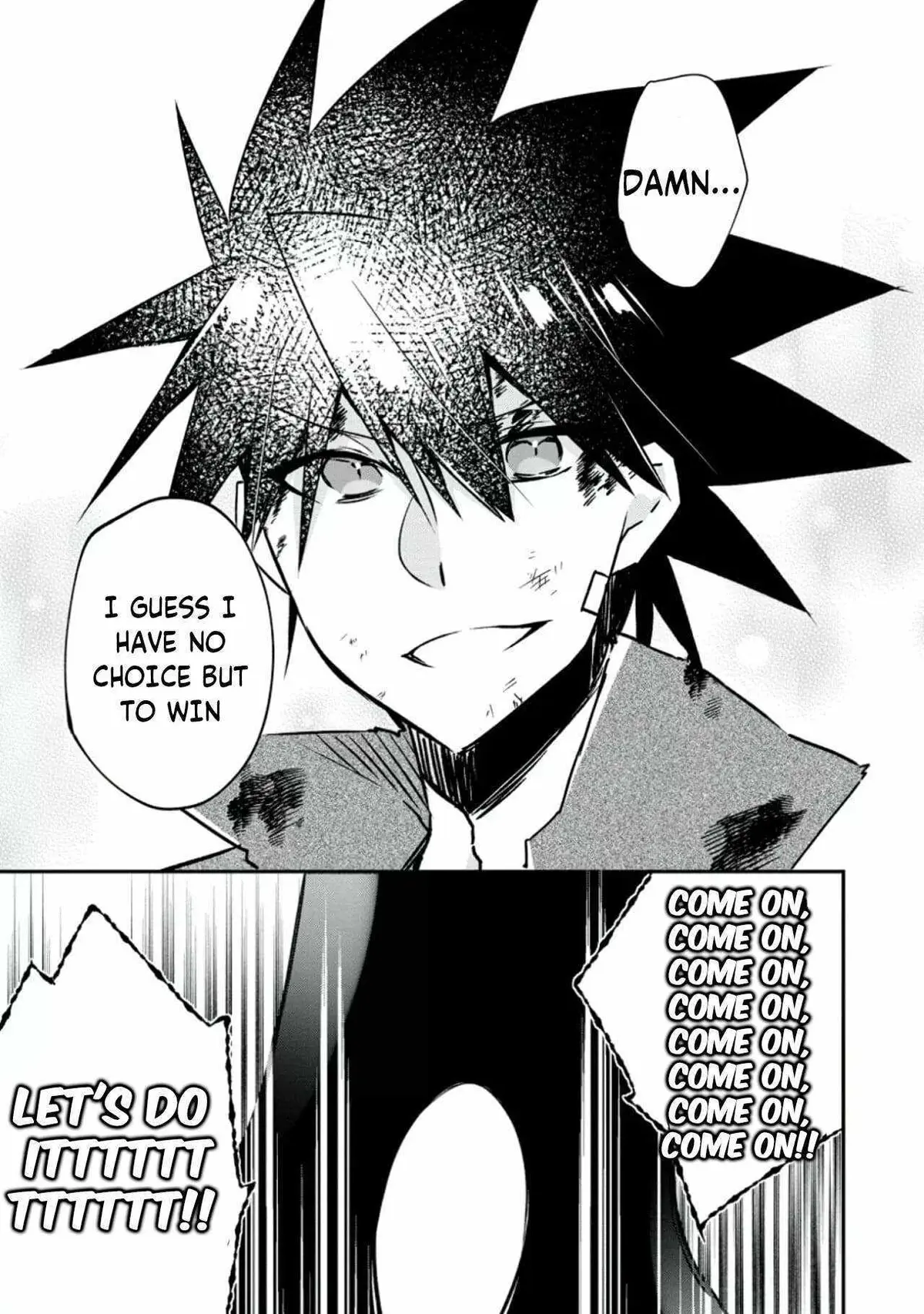 Yuusha Densetsu no Uragawa de Ore wa Eiyuu Densetsu o Tsukurimasu: Oudou Goroshi no Eiyuutan~ Chapter 17.99 page 8 - 