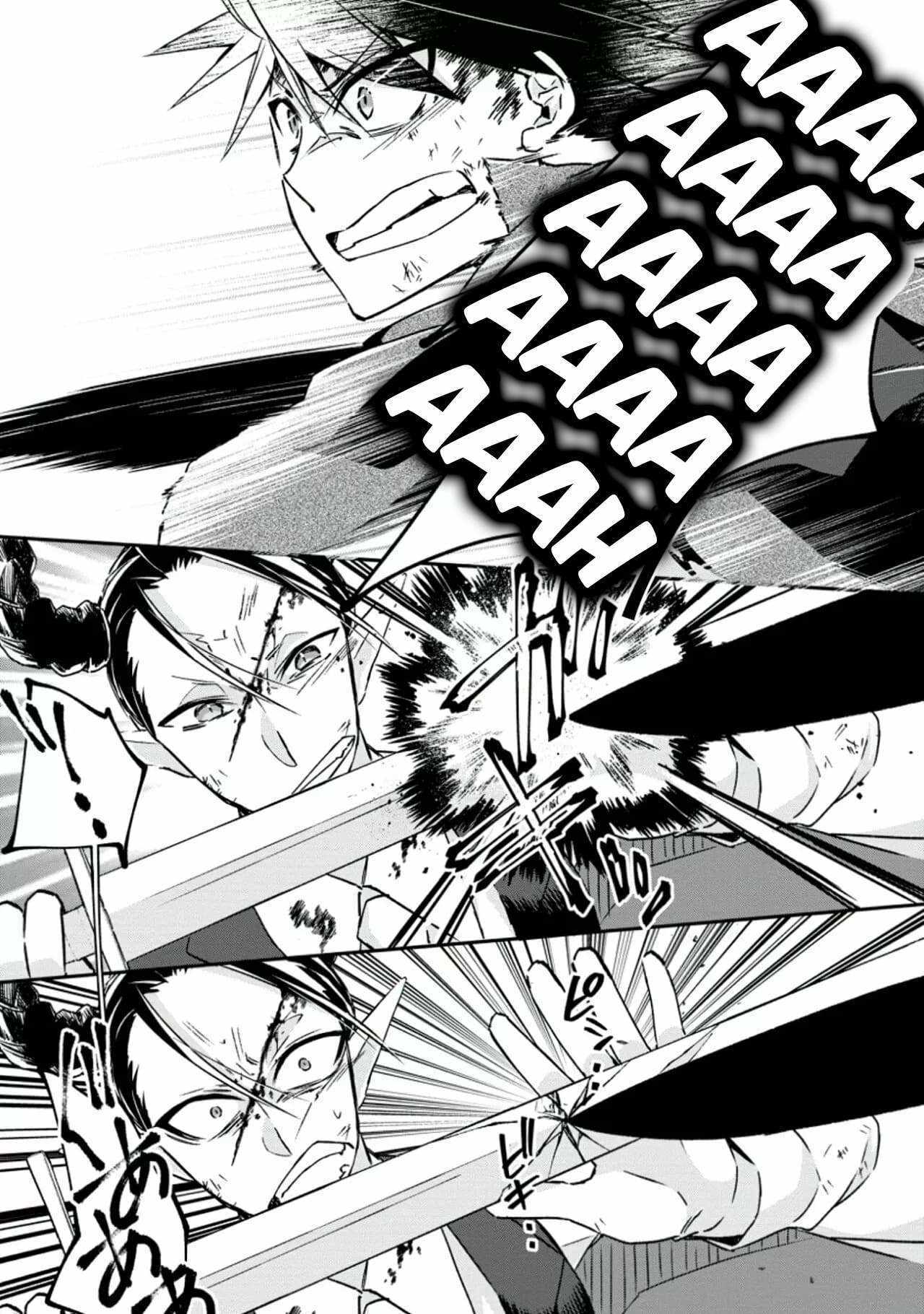 Yuusha Densetsu no Uragawa de Ore wa Eiyuu Densetsu o Tsukurimasu: Oudou Goroshi no Eiyuutan~ Chapter 18.1 page 2 - 