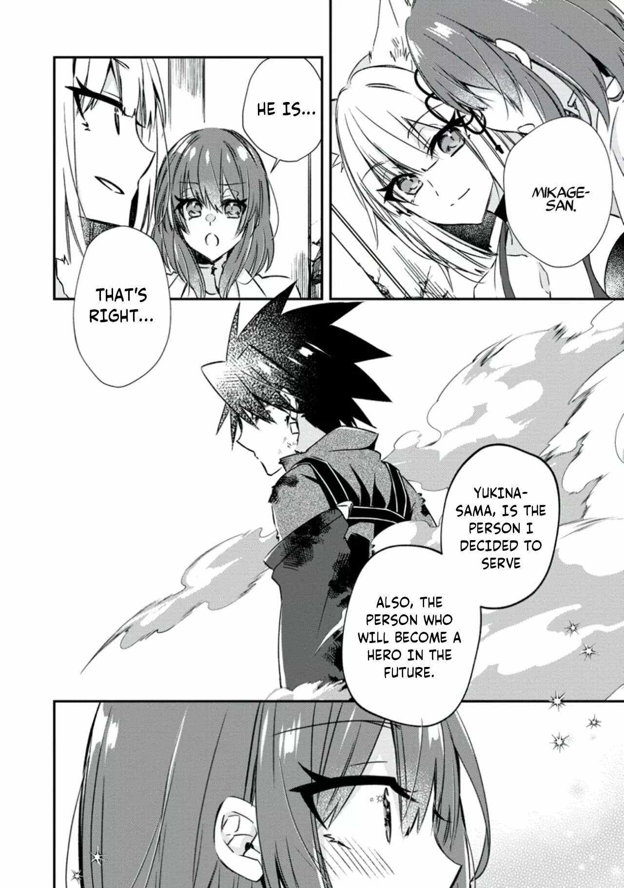 Yuusha Densetsu no Uragawa de Ore wa Eiyuu Densetsu o Tsukurimasu: Oudou Goroshi no Eiyuutan~ Chapter 18.1 page 5 - 