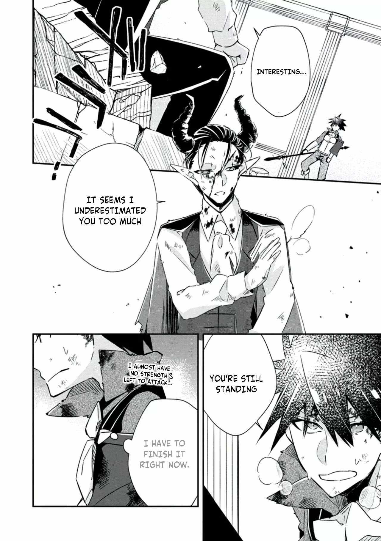 Yuusha Densetsu no Uragawa de Ore wa Eiyuu Densetsu o Tsukurimasu: Oudou Goroshi no Eiyuutan~ Chapter 18.1 page 7 - 