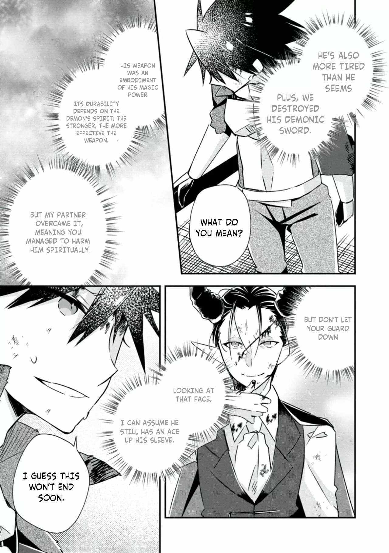 Yuusha Densetsu no Uragawa de Ore wa Eiyuu Densetsu o Tsukurimasu: Oudou Goroshi no Eiyuutan~ Chapter 18.1 page 8 - 