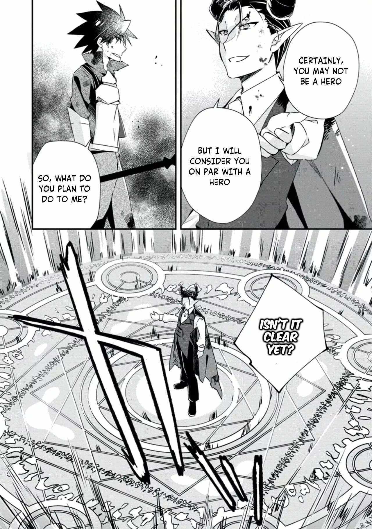 Yuusha Densetsu no Uragawa de Ore wa Eiyuu Densetsu o Tsukurimasu: Oudou Goroshi no Eiyuutan~ Chapter 18.1 page 9 - 