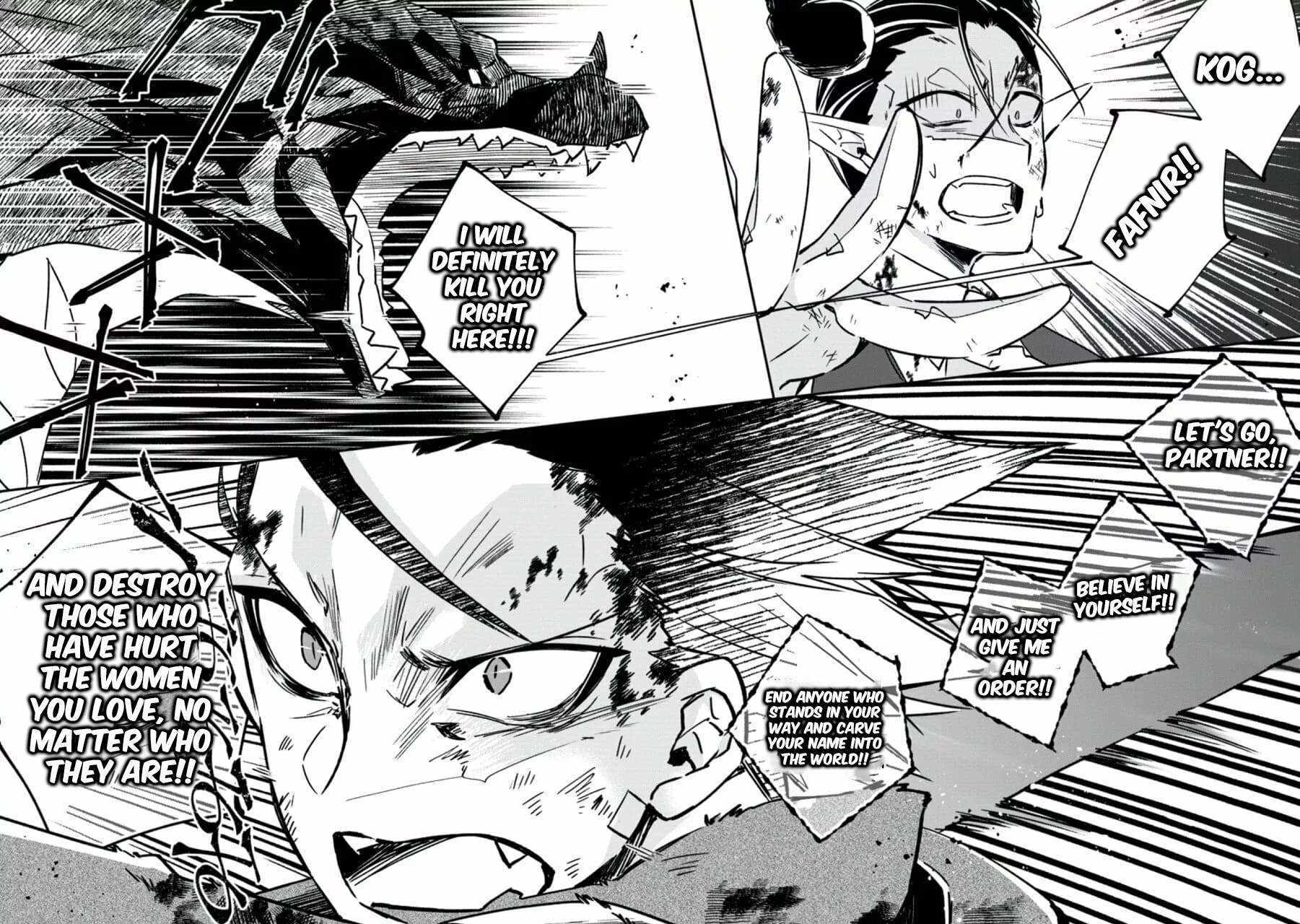 Yuusha Densetsu no Uragawa de Ore wa Eiyuu Densetsu o Tsukurimasu: Oudou Goroshi no Eiyuutan~ Chapter 18.2 page 3 - 