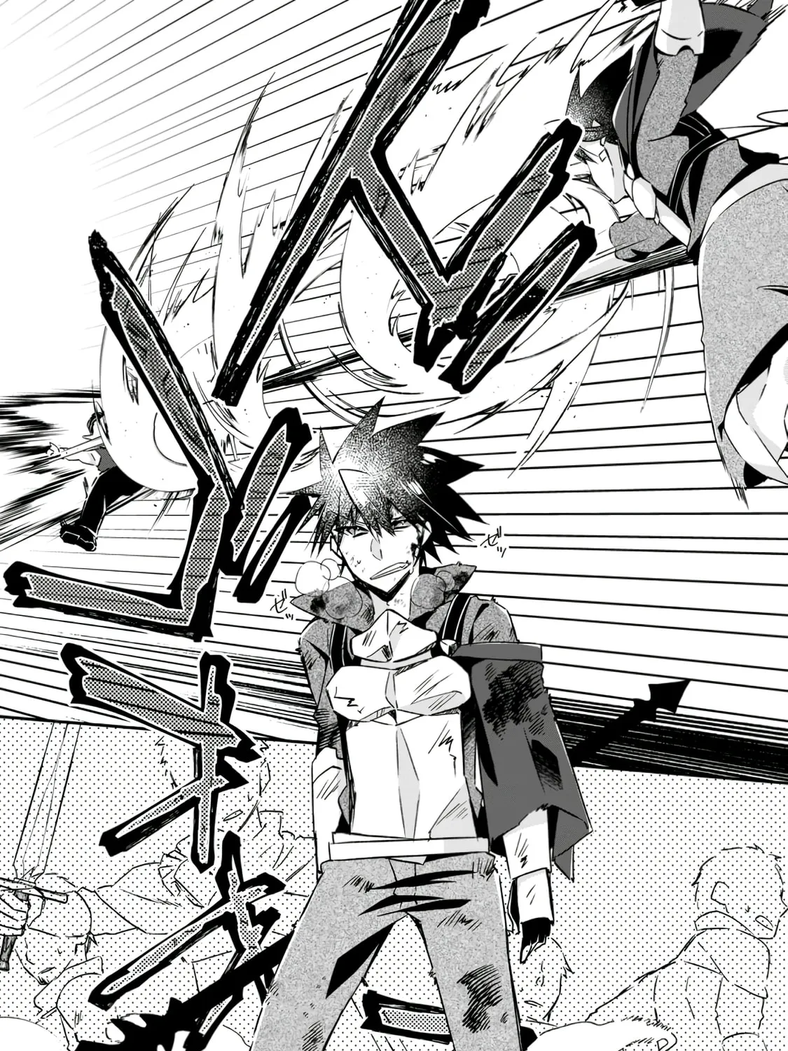 Yuusha Densetsu no Uragawa de Ore wa Eiyuu Densetsu o Tsukurimasu: Oudou Goroshi no Eiyuutan~ Chapter 18 page 3 - 