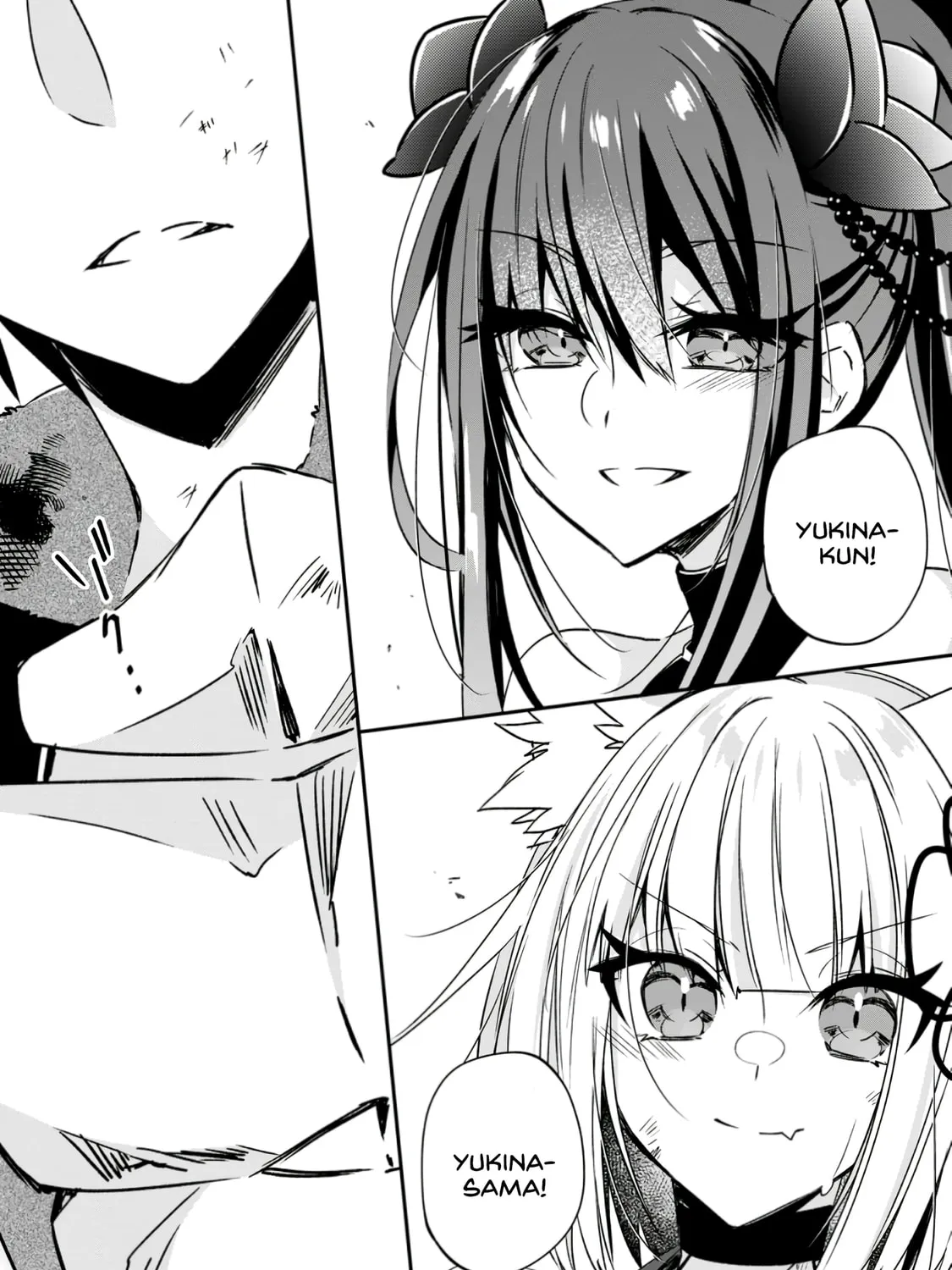 Yuusha Densetsu no Uragawa de Ore wa Eiyuu Densetsu o Tsukurimasu: Oudou Goroshi no Eiyuutan~ Chapter 18 page 31 - 