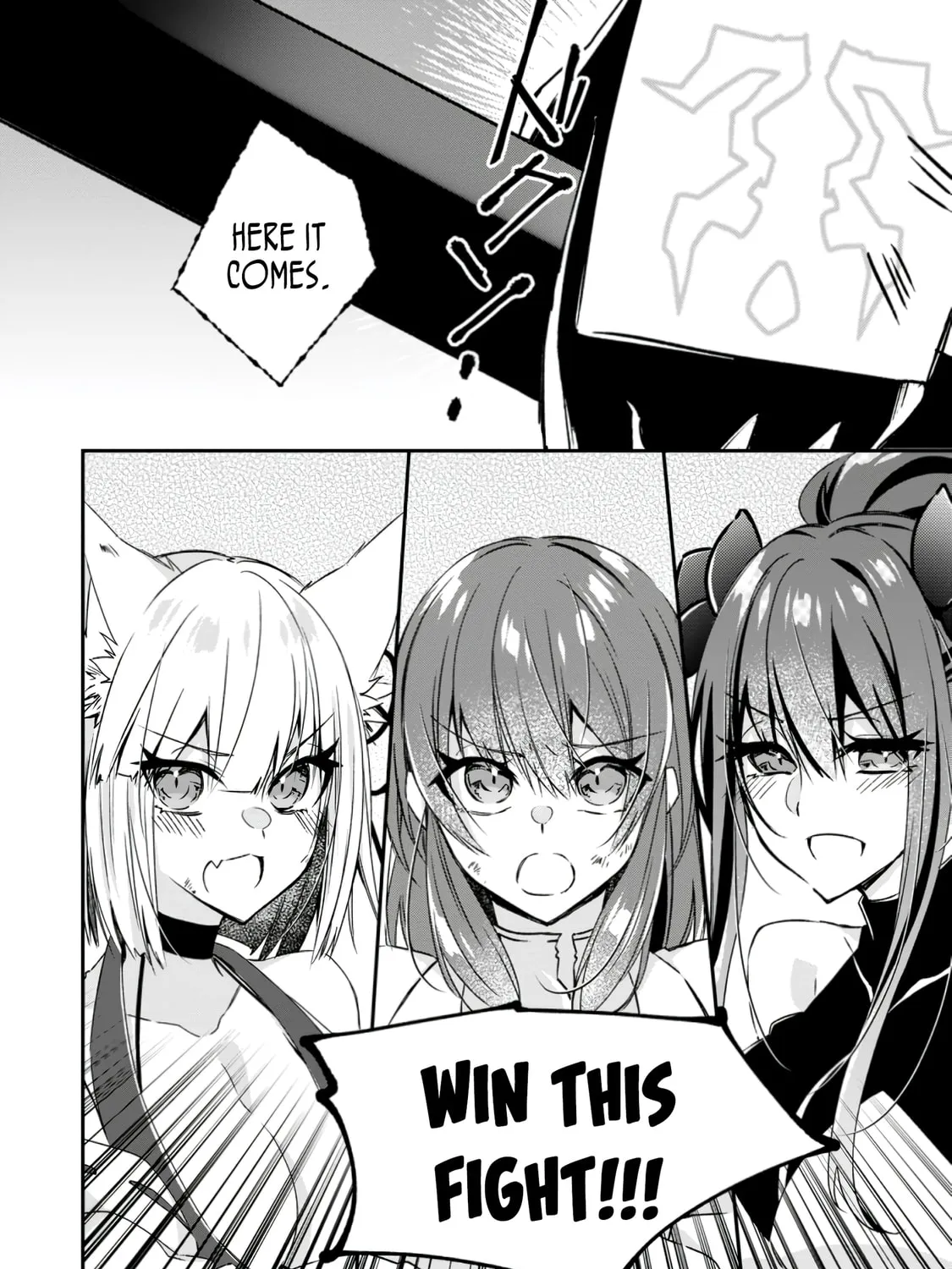 Yuusha Densetsu no Uragawa de Ore wa Eiyuu Densetsu o Tsukurimasu: Oudou Goroshi no Eiyuutan~ Chapter 18 page 33 - 