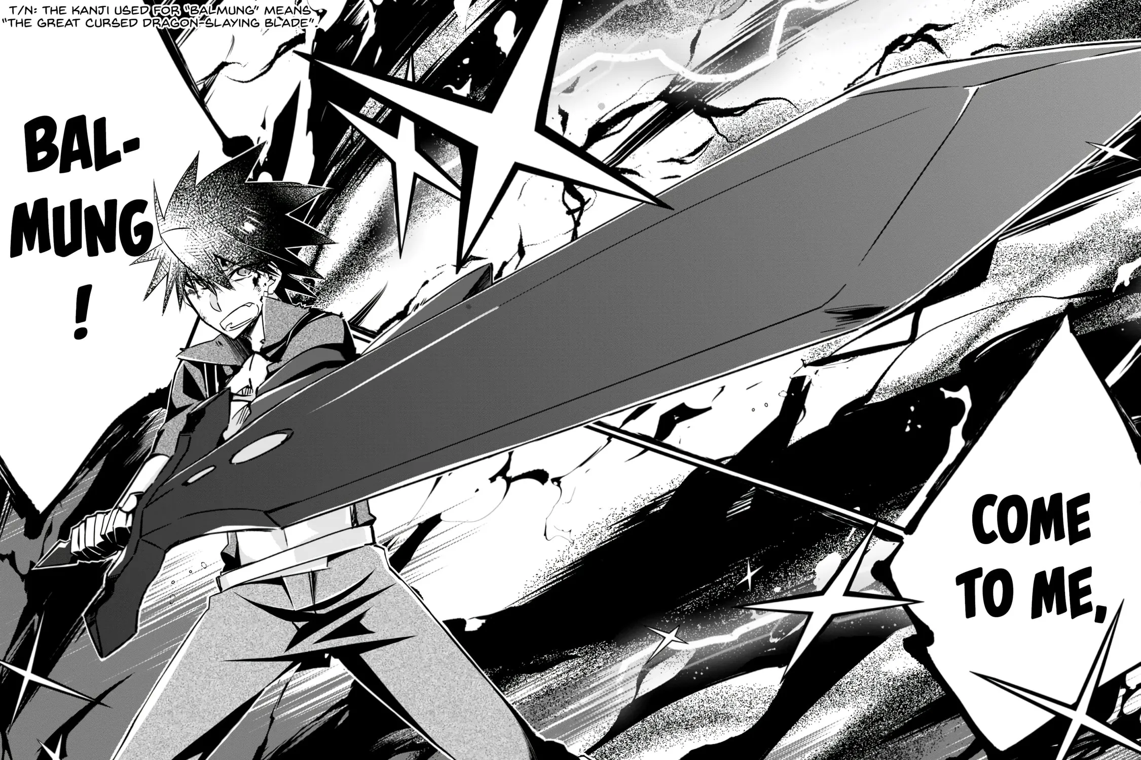 Yuusha Densetsu no Uragawa de Ore wa Eiyuu Densetsu o Tsukurimasu: Oudou Goroshi no Eiyuutan~ Chapter 18 page 41 - 