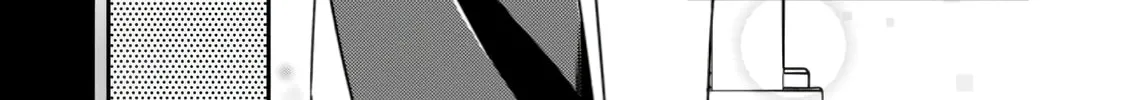 Yuusha Densetsu no Uragawa de Ore wa Eiyuu Densetsu o Tsukurimasu: Oudou Goroshi no Eiyuutan~ Chapter 19 page 46 - 