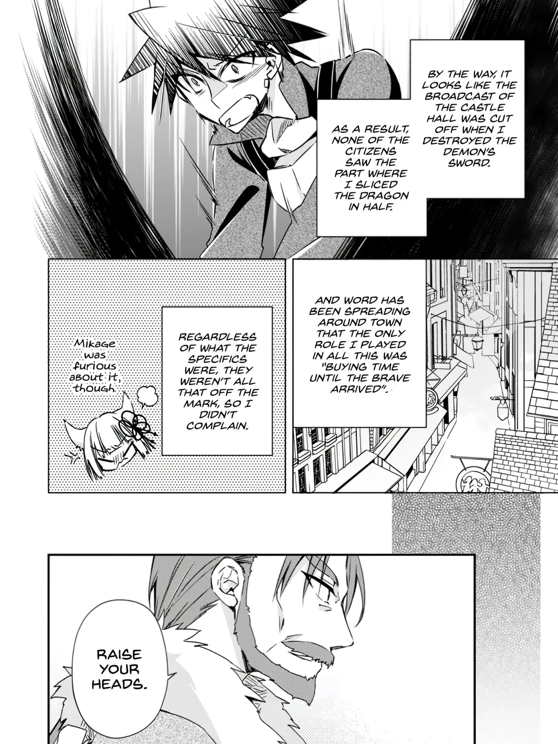 Yuusha Densetsu no Uragawa de Ore wa Eiyuu Densetsu o Tsukurimasu: Oudou Goroshi no Eiyuutan~ Chapter 19 page 7 - 