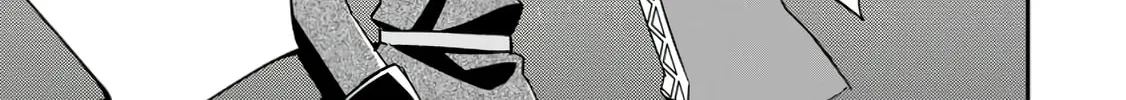 Yuusha Densetsu no Uragawa de Ore wa Eiyuu Densetsu o Tsukurimasu: Oudou Goroshi no Eiyuutan~ Chapter 20 page 26 - 
