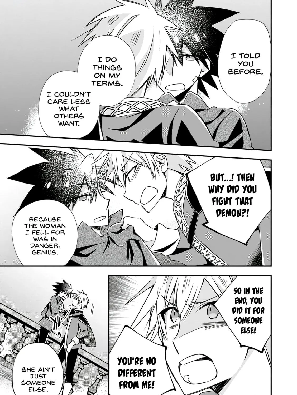 Yuusha Densetsu no Uragawa de Ore wa Eiyuu Densetsu o Tsukurimasu: Oudou Goroshi no Eiyuutan~ Chapter 20 page 49 - 