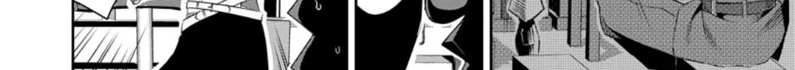 Yuusha Densetsu no Uragawa de Ore wa Eiyuu Densetsu o Tsukurimasu: Oudou Goroshi no Eiyuutan~ Chapter 21 page 16 - 