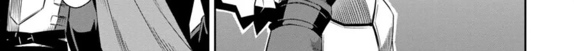 Yuusha Densetsu no Uragawa de Ore wa Eiyuu Densetsu o Tsukurimasu: Oudou Goroshi no Eiyuutan~ Chapter 21 page 22 - 
