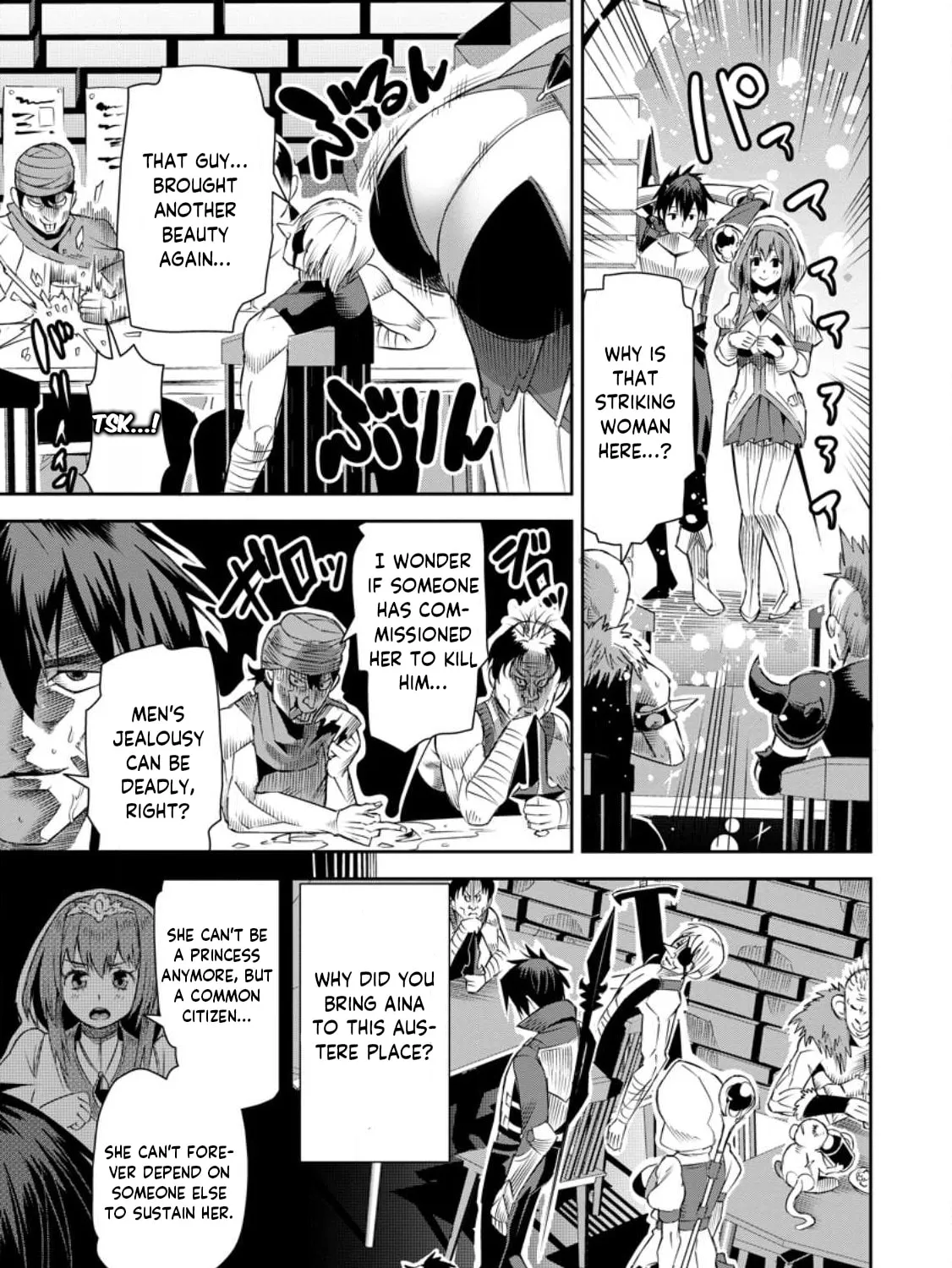 Yuusha Densetsu no Uragawa de Ore wa Eiyuu Densetsu o Tsukurimasu: Oudou Goroshi no Eiyuutan~ Chapter 21 page 33 - 