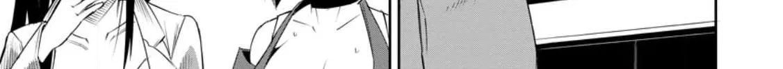 Yuusha Densetsu no Uragawa de Ore wa Eiyuu Densetsu o Tsukurimasu: Oudou Goroshi no Eiyuutan~ Chapter 21 page 46 - 