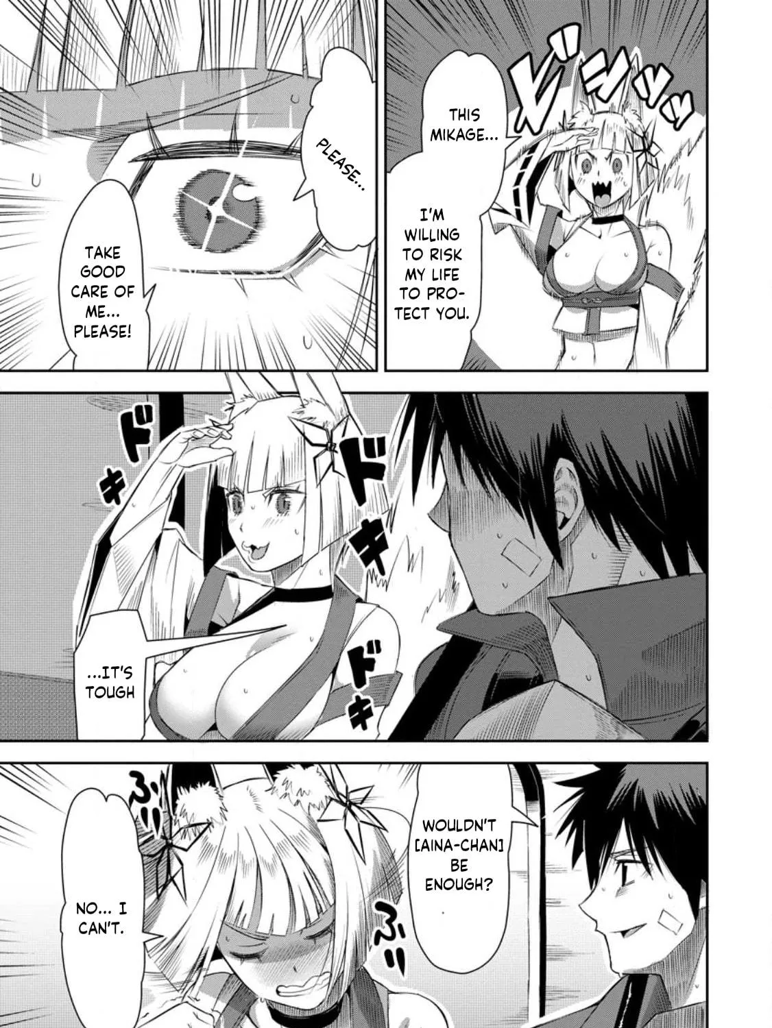 Yuusha Densetsu no Uragawa de Ore wa Eiyuu Densetsu o Tsukurimasu: Oudou Goroshi no Eiyuutan~ Chapter 21 page 49 - 