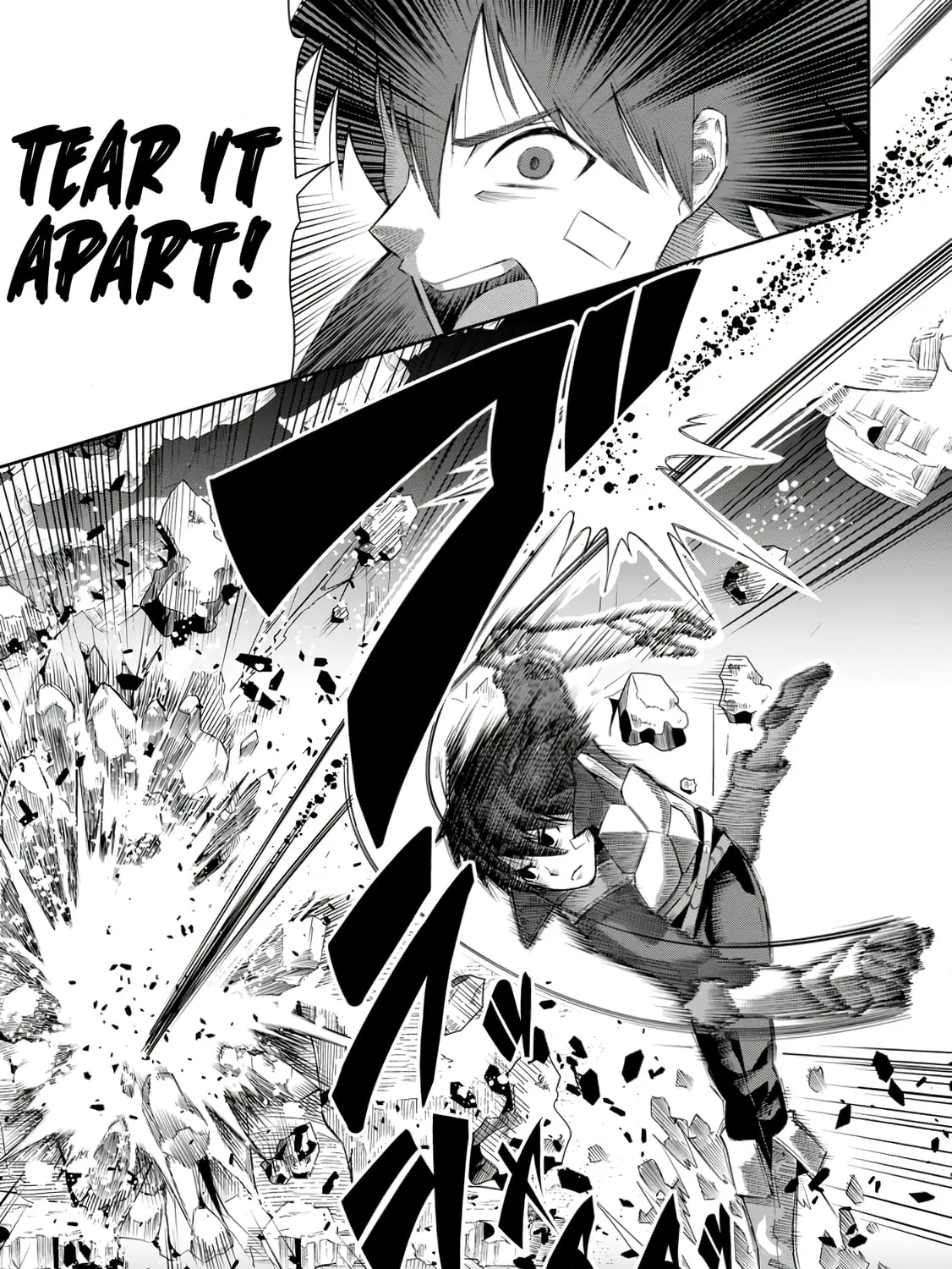 Yuusha Densetsu no Uragawa de Ore wa Eiyuu Densetsu o Tsukurimasu: Oudou Goroshi no Eiyuutan~ Chapter 22 page 61 - 