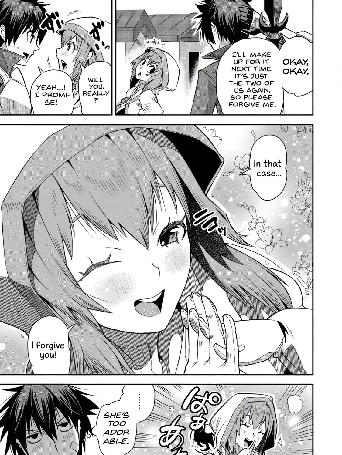 Yuusha Densetsu no Uragawa de Ore wa Eiyuu Densetsu o Tsukurimasu: Oudou Goroshi no Eiyuutan~ Chapter 23 page 41 - 