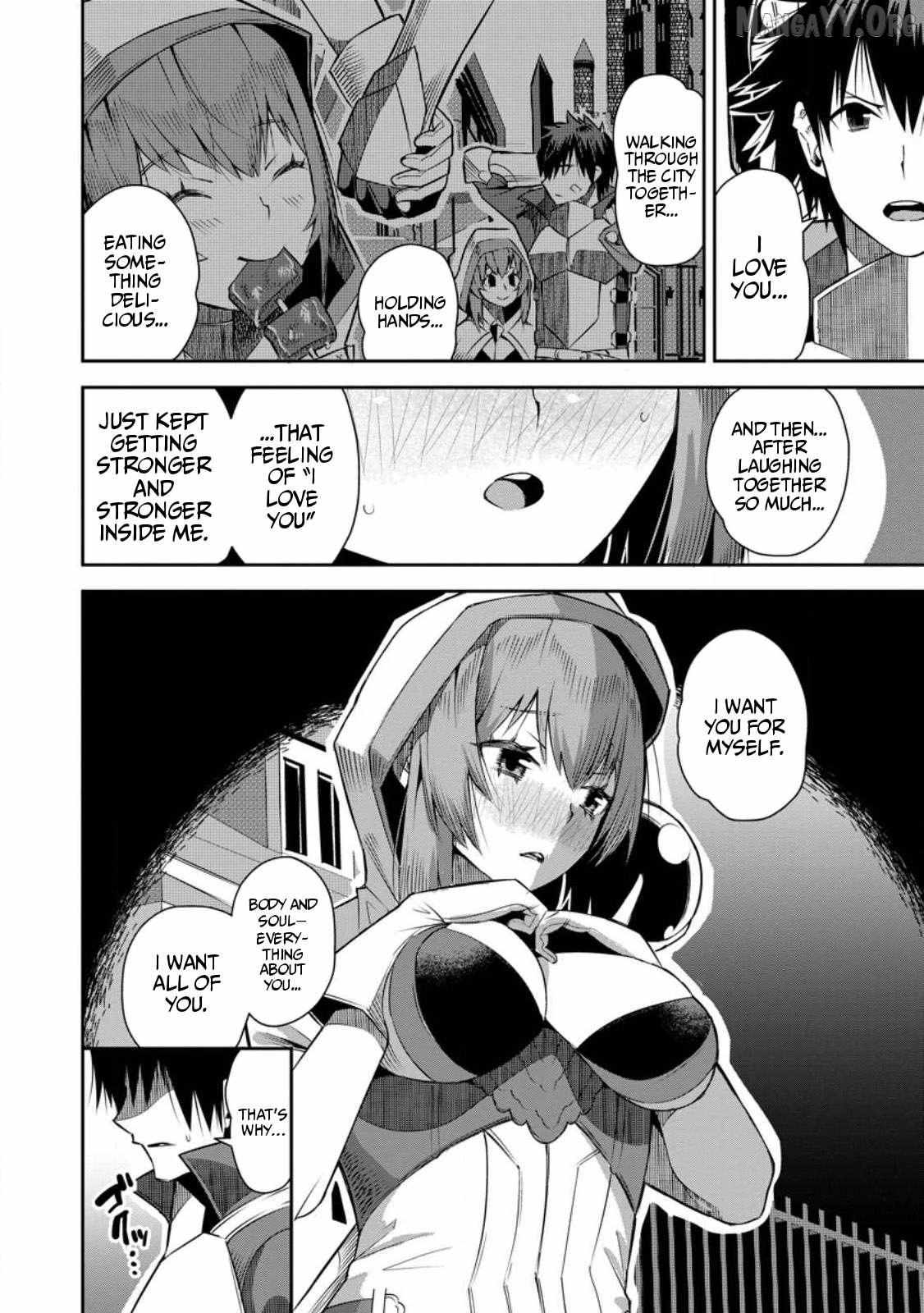 Yuusha Densetsu no Uragawa de Ore wa Eiyuu Densetsu o Tsukurimasu: Oudou Goroshi no Eiyuutan~ Chapter 24 page 2 - 
