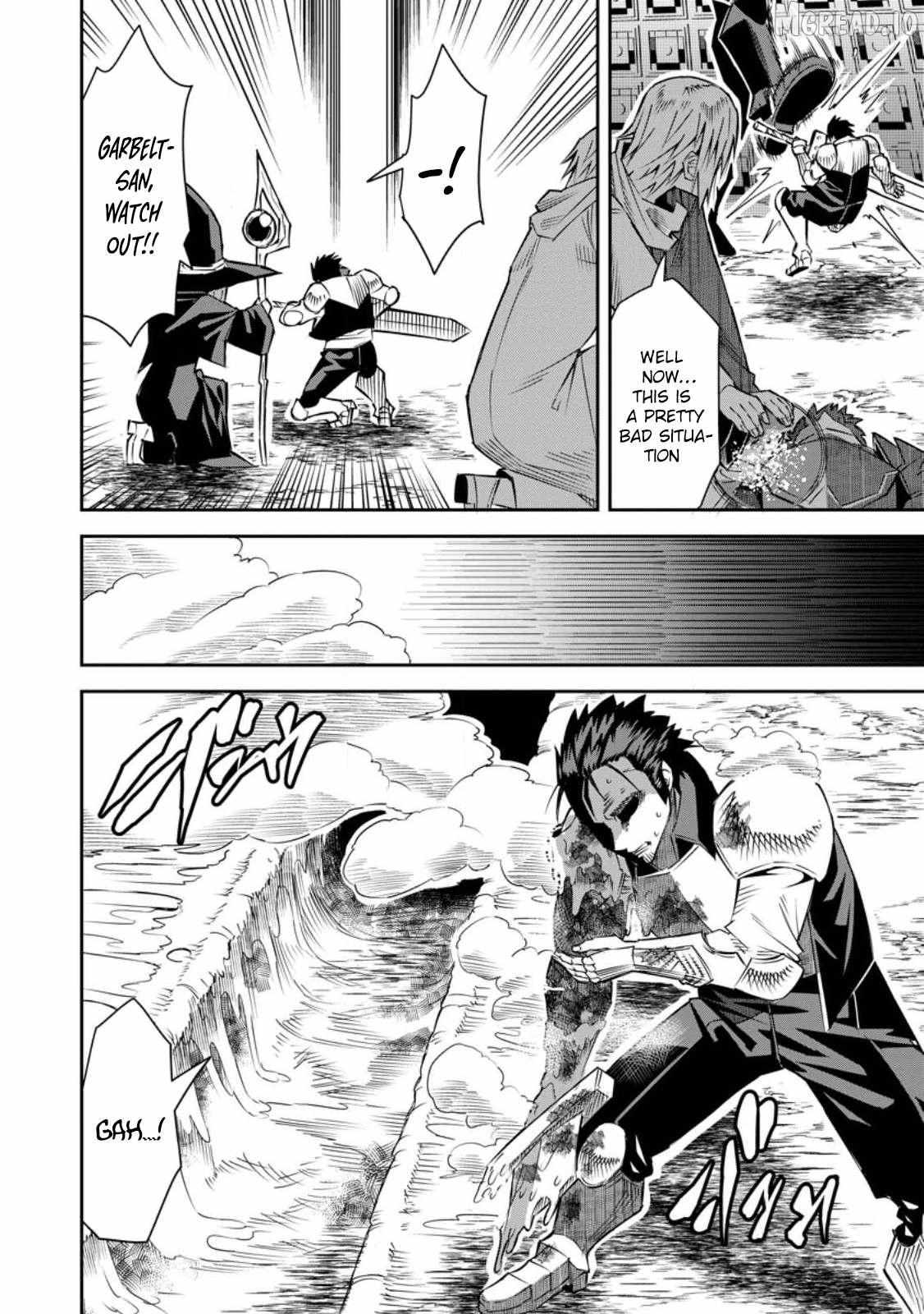 Yuusha Densetsu no Uragawa de Ore wa Eiyuu Densetsu o Tsukurimasu: Oudou Goroshi no Eiyuutan~ Chapter 25 page 23 - 