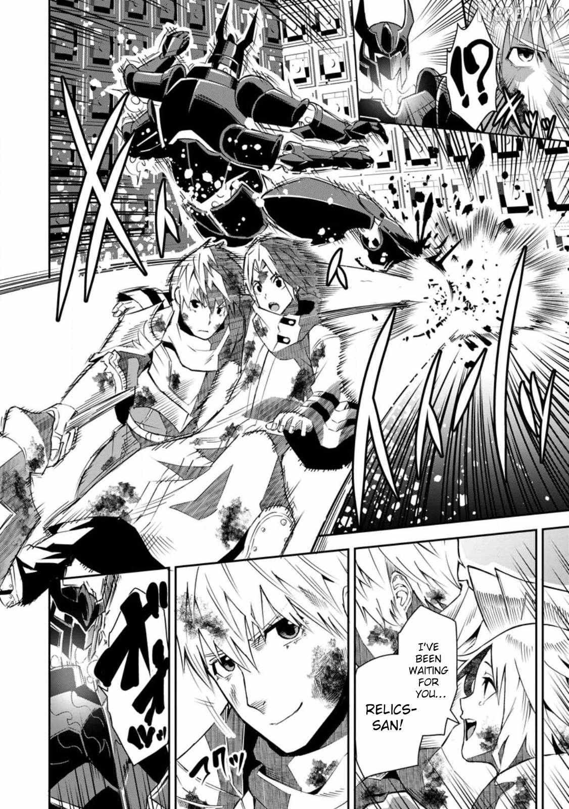 Yuusha Densetsu no Uragawa de Ore wa Eiyuu Densetsu o Tsukurimasu: Oudou Goroshi no Eiyuutan~ Chapter 26 page 2 - 