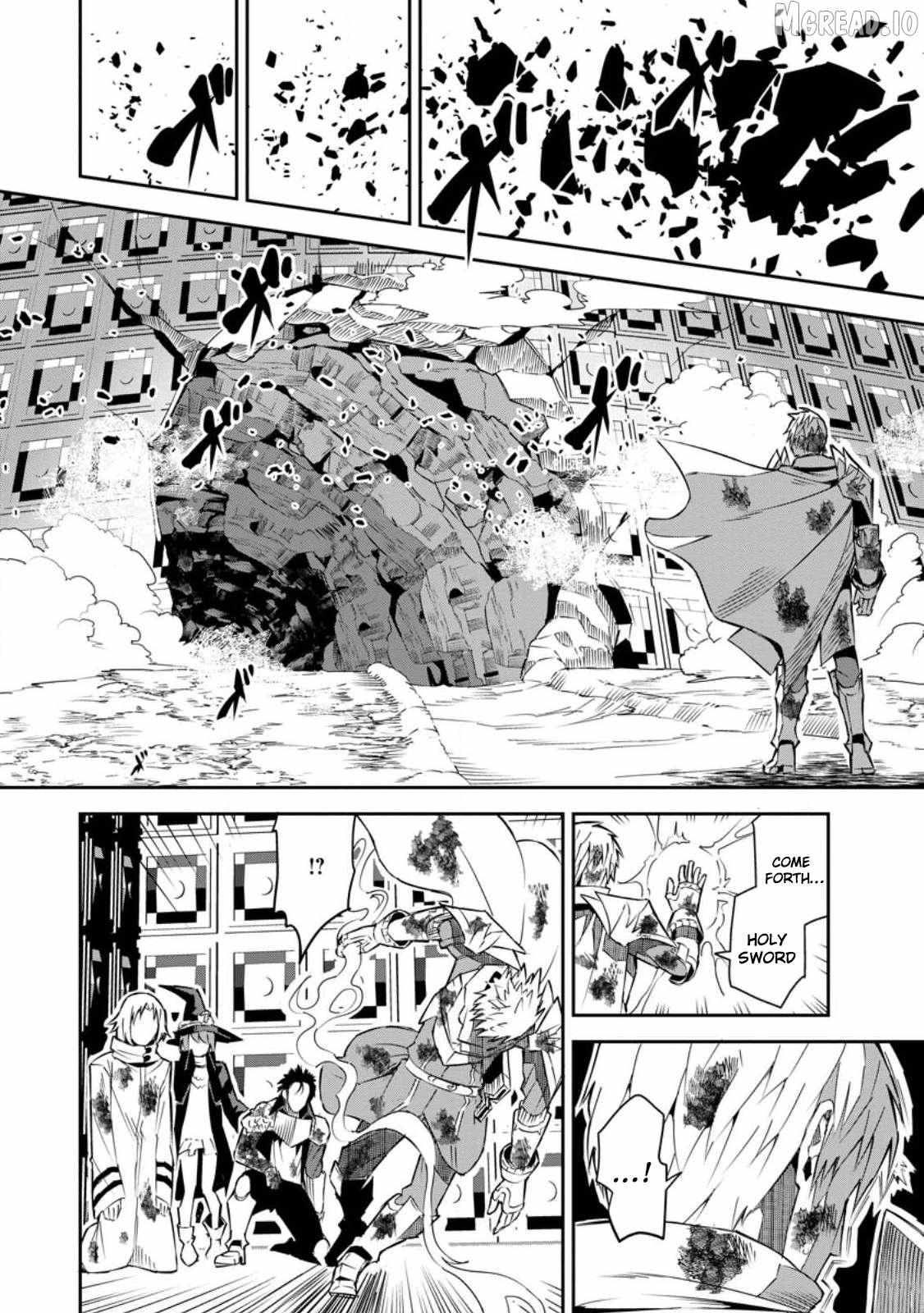 Yuusha Densetsu no Uragawa de Ore wa Eiyuu Densetsu o Tsukurimasu: Oudou Goroshi no Eiyuutan~ Chapter 26 page 8 - 