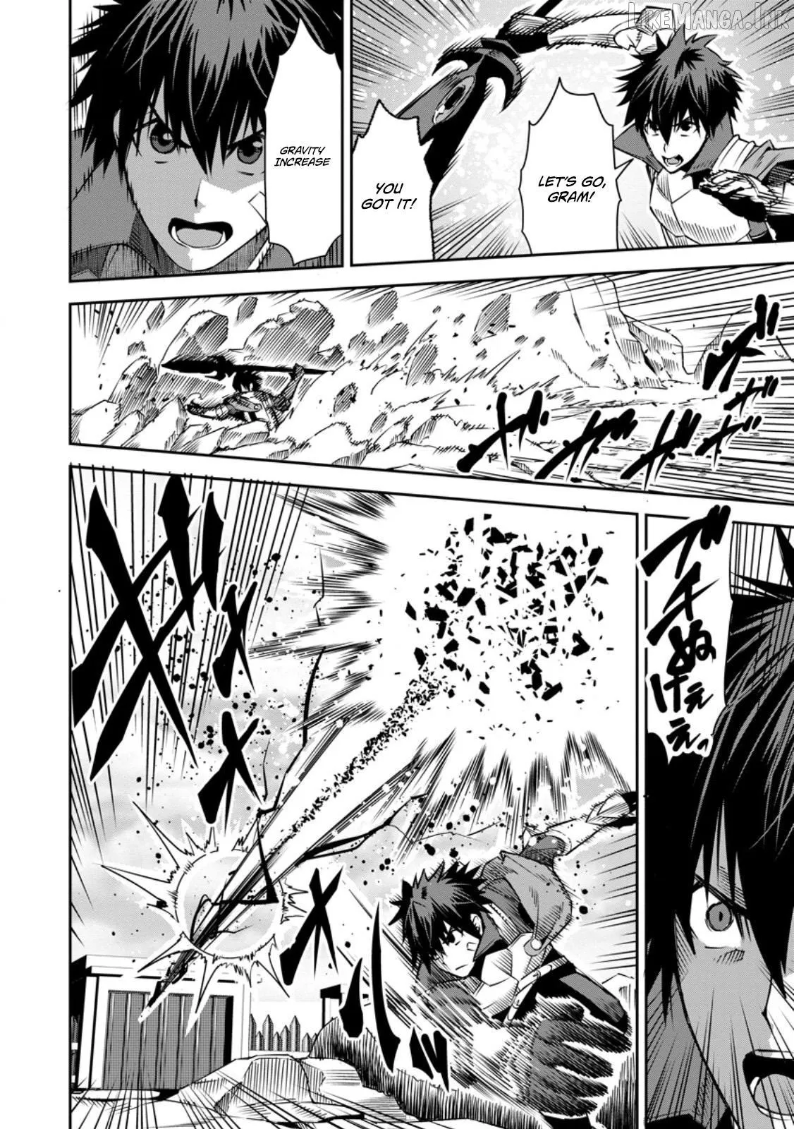 Yuusha Densetsu no Uragawa de Ore wa Eiyuu Densetsu o Tsukurimasu: Oudou Goroshi no Eiyuutan~ Chapter 28.1 page 2 - 