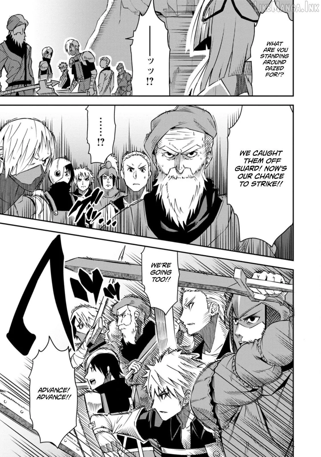 Yuusha Densetsu no Uragawa de Ore wa Eiyuu Densetsu o Tsukurimasu: Oudou Goroshi no Eiyuutan~ Chapter 28.1 page 5 - 