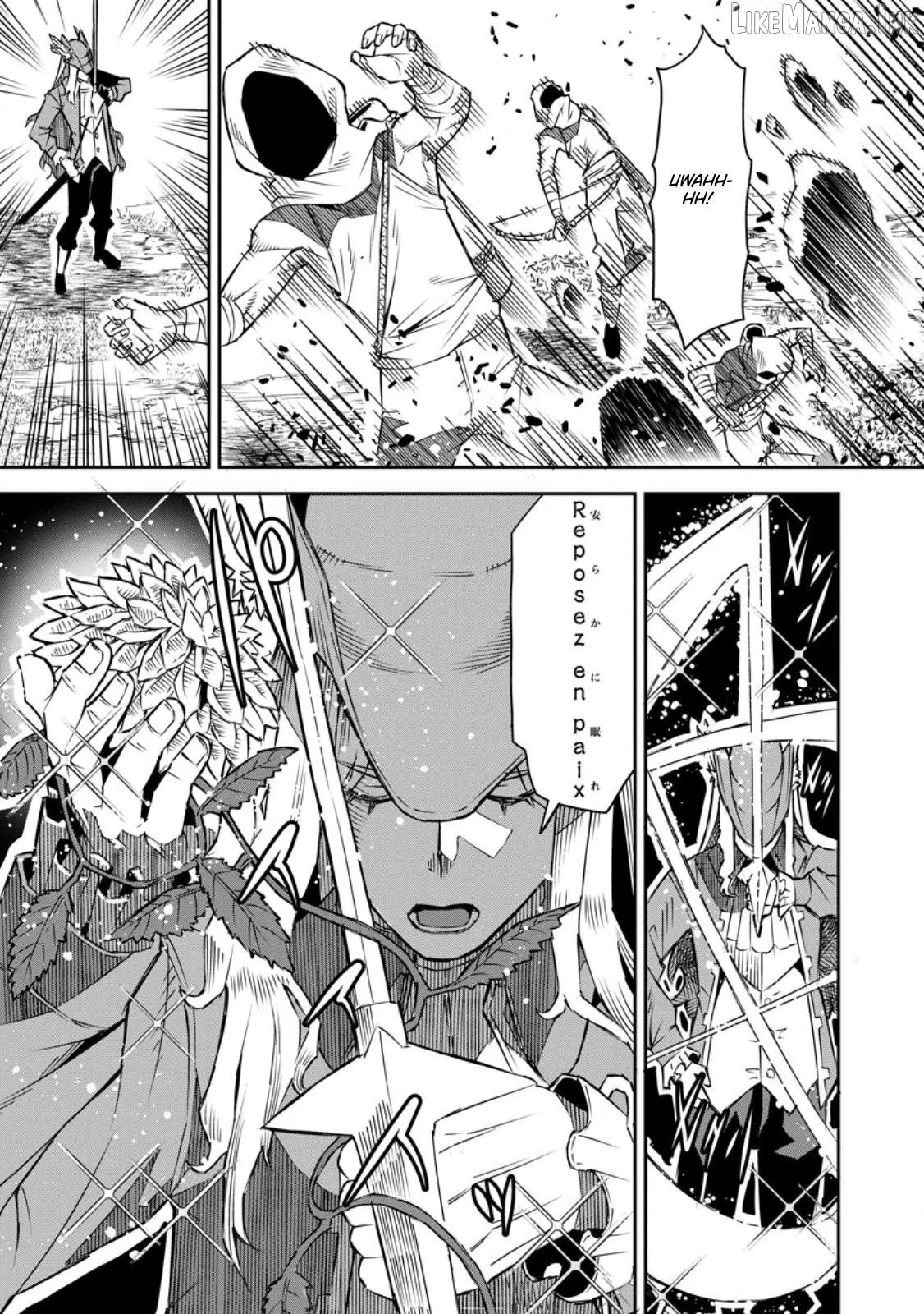Yuusha Densetsu no Uragawa de Ore wa Eiyuu Densetsu o Tsukurimasu: Oudou Goroshi no Eiyuutan~ Chapter 28.3 page 5 - 