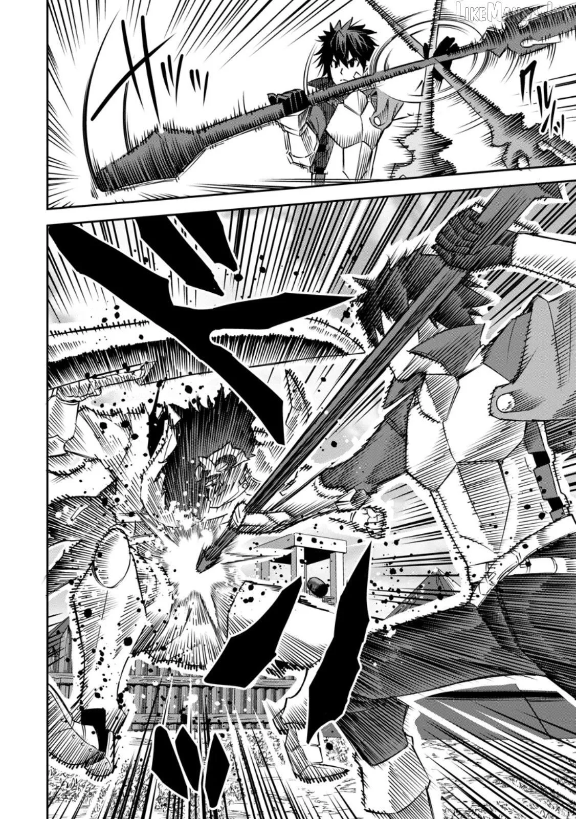 Yuusha Densetsu no Uragawa de Ore wa Eiyuu Densetsu o Tsukurimasu: Oudou Goroshi no Eiyuutan~ Chapter 29.2 page 3 - 