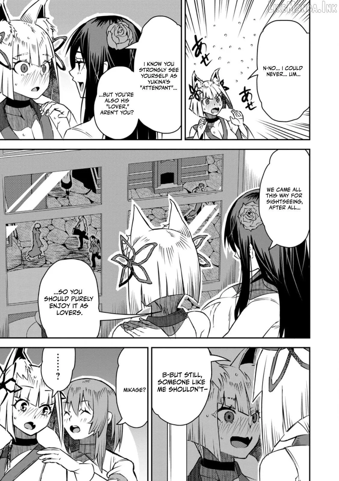 Yuusha Densetsu no Uragawa de Ore wa Eiyuu Densetsu o Tsukurimasu: Oudou Goroshi no Eiyuutan~ Chapter 31.1 page 7 - 
