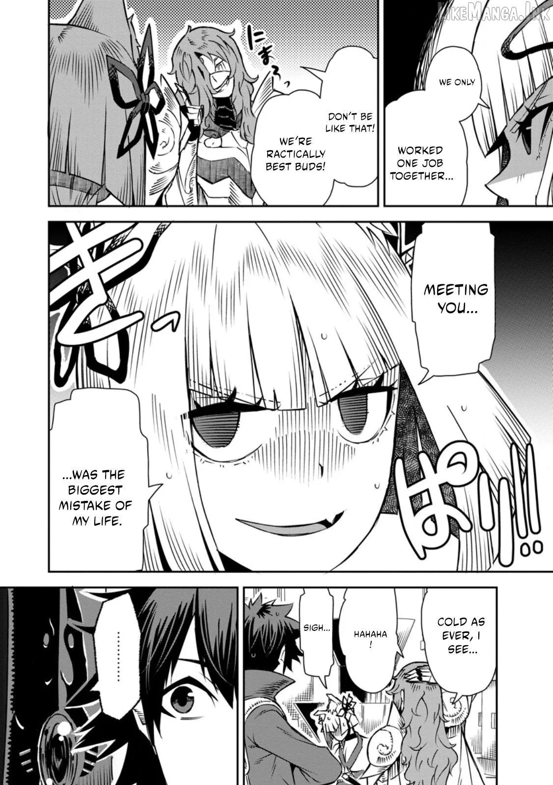Yuusha Densetsu no Uragawa de Ore wa Eiyuu Densetsu o Tsukurimasu: Oudou Goroshi no Eiyuutan~ Chapter 32.1 page 7 - 