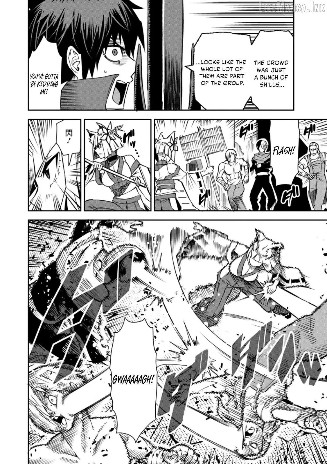 Yuusha Densetsu no Uragawa de Ore wa Eiyuu Densetsu o Tsukurimasu: Oudou Goroshi no Eiyuutan~ Chapter 32.3 page 7 - 