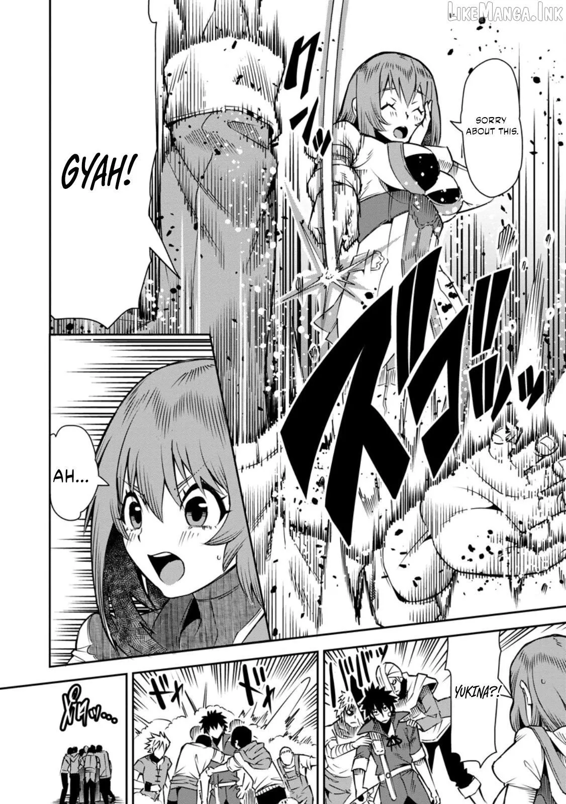 Yuusha Densetsu no Uragawa de Ore wa Eiyuu Densetsu o Tsukurimasu: Oudou Goroshi no Eiyuutan~ Chapter 32.3 page 9 - 