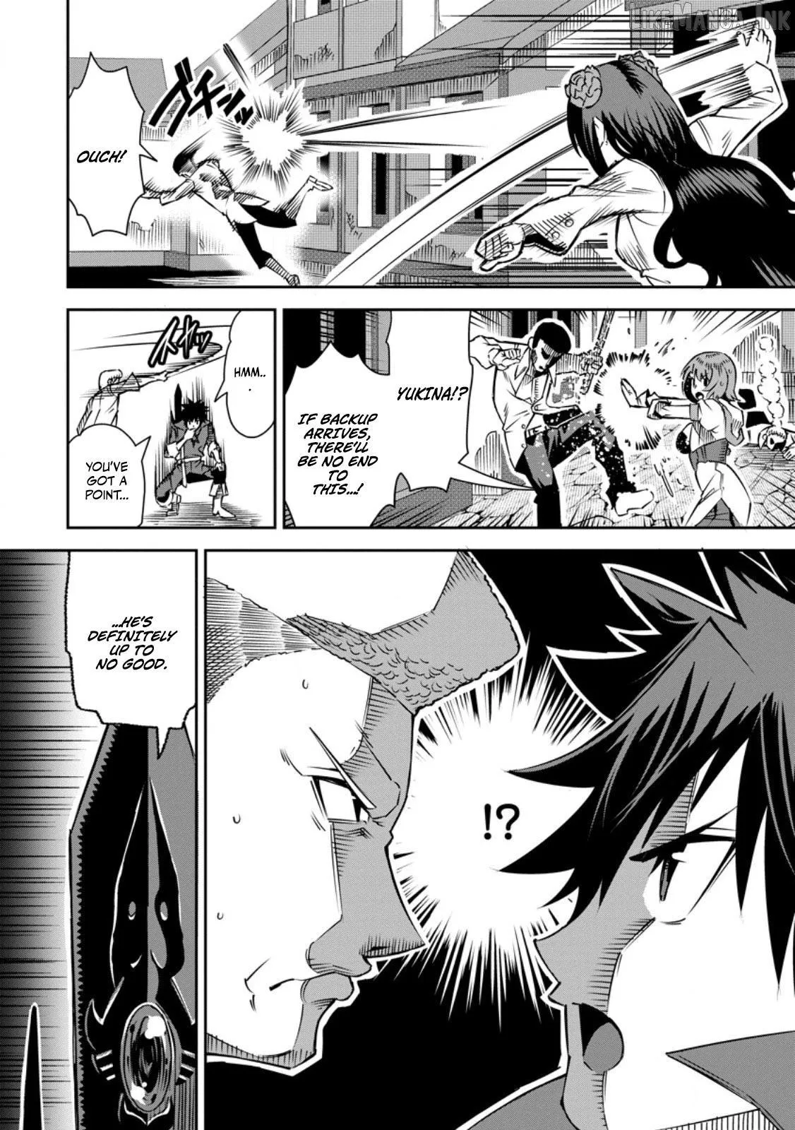 Yuusha Densetsu no Uragawa de Ore wa Eiyuu Densetsu o Tsukurimasu: Oudou Goroshi no Eiyuutan~ Chapter 33.2 page 11 - 