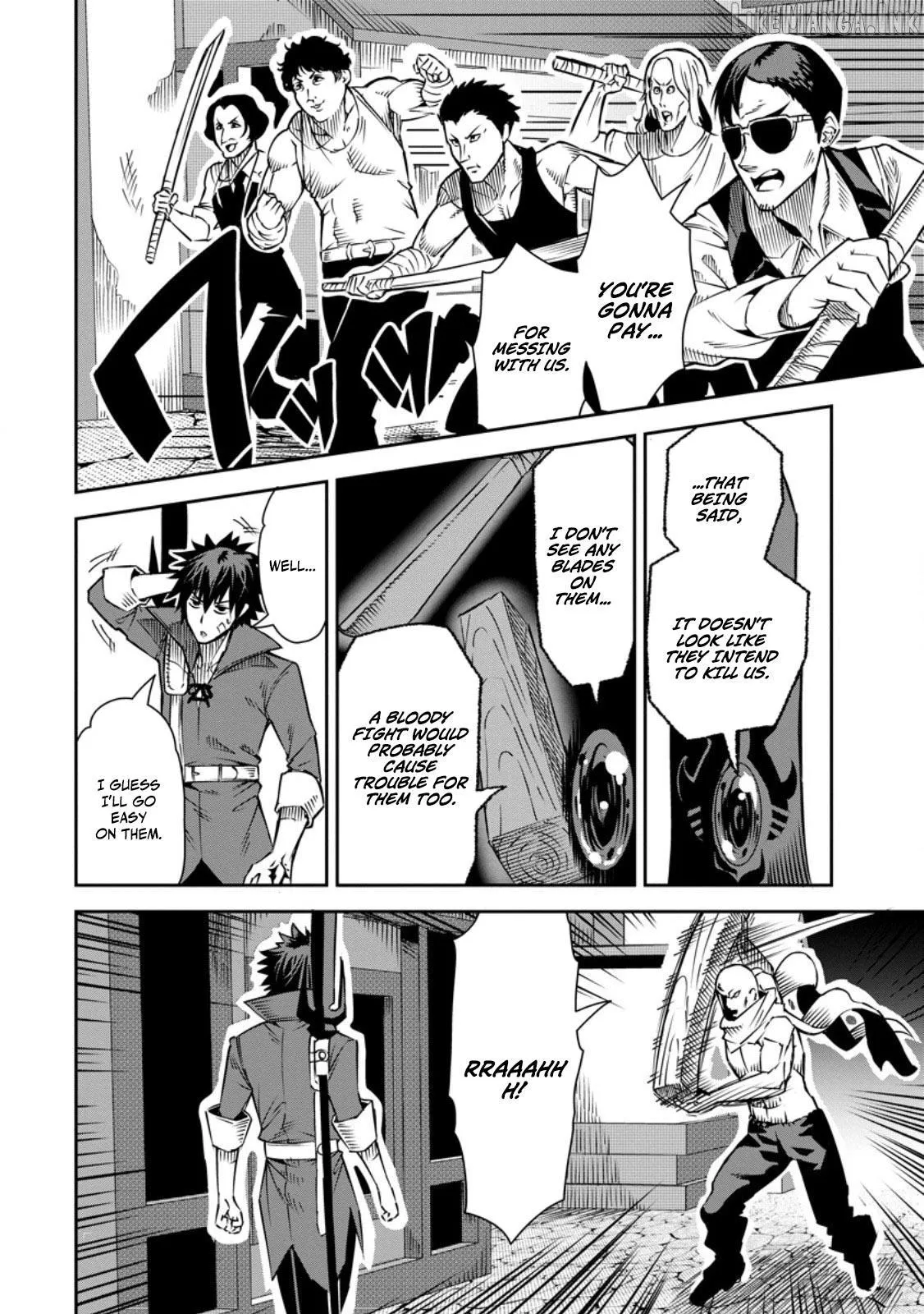 Yuusha Densetsu no Uragawa de Ore wa Eiyuu Densetsu o Tsukurimasu: Oudou Goroshi no Eiyuutan~ Chapter 33.2 page 7 - 