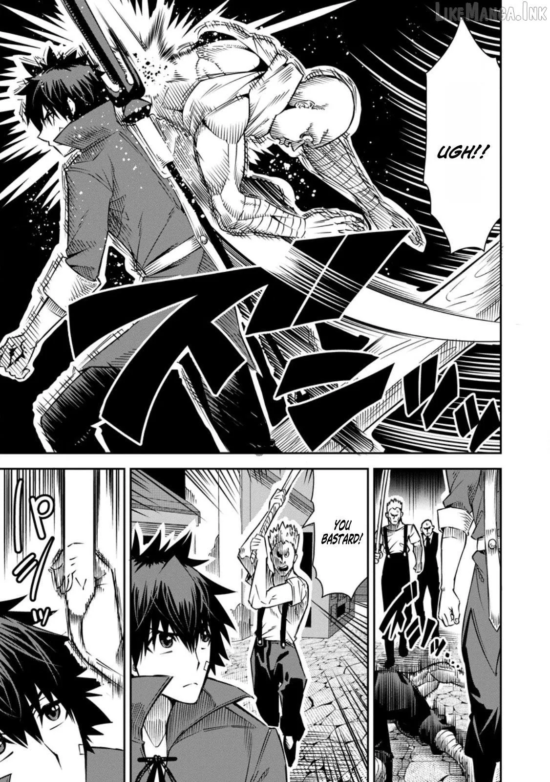 Yuusha Densetsu no Uragawa de Ore wa Eiyuu Densetsu o Tsukurimasu: Oudou Goroshi no Eiyuutan~ Chapter 33.2 page 8 - 
