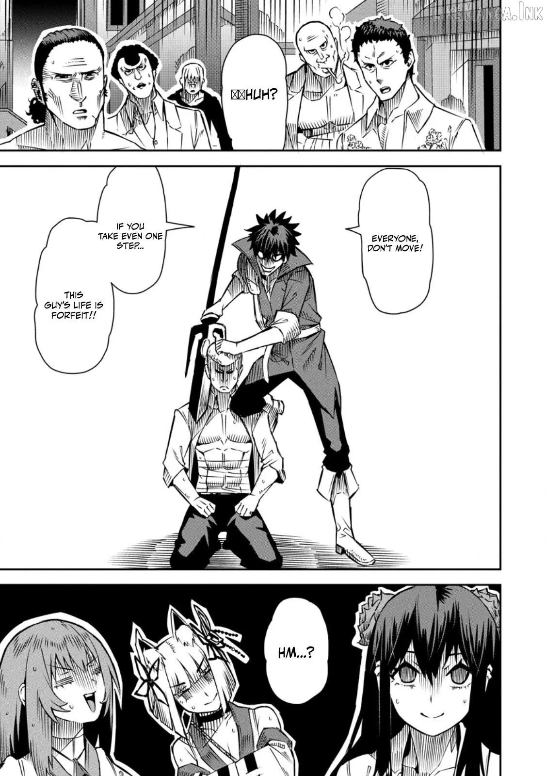 Yuusha Densetsu no Uragawa de Ore wa Eiyuu Densetsu o Tsukurimasu: Oudou Goroshi no Eiyuutan~ Chapter 33.3 page 2 - 