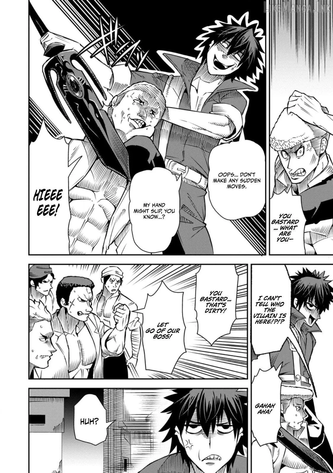 Yuusha Densetsu no Uragawa de Ore wa Eiyuu Densetsu o Tsukurimasu: Oudou Goroshi no Eiyuutan~ Chapter 33.3 page 3 - 