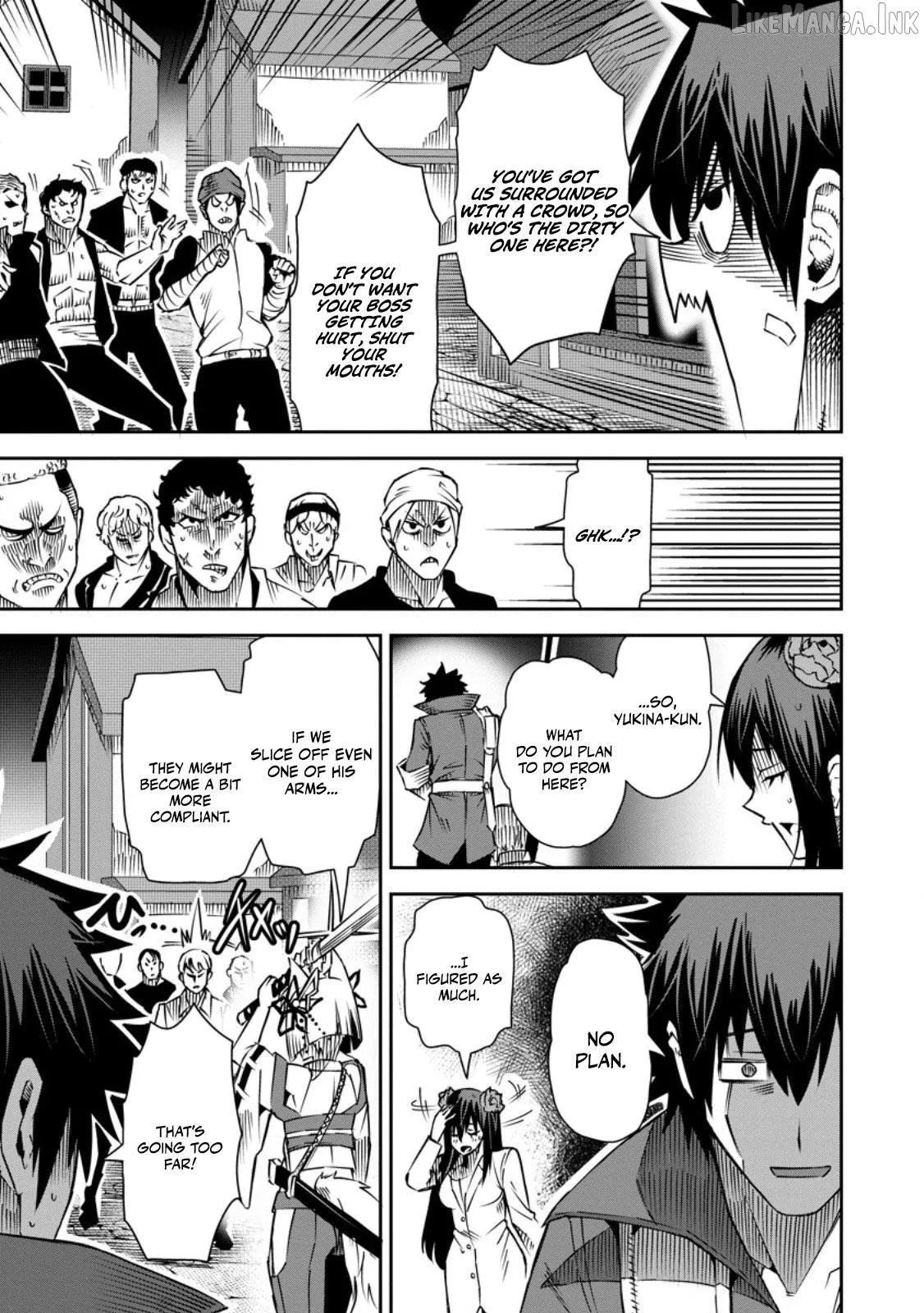 Yuusha Densetsu no Uragawa de Ore wa Eiyuu Densetsu o Tsukurimasu: Oudou Goroshi no Eiyuutan~ Chapter 33.3 page 4 - 